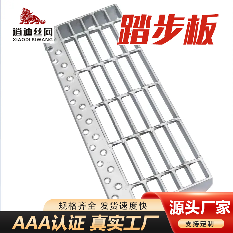 平台踏步黄瓜影院污在线观看栅