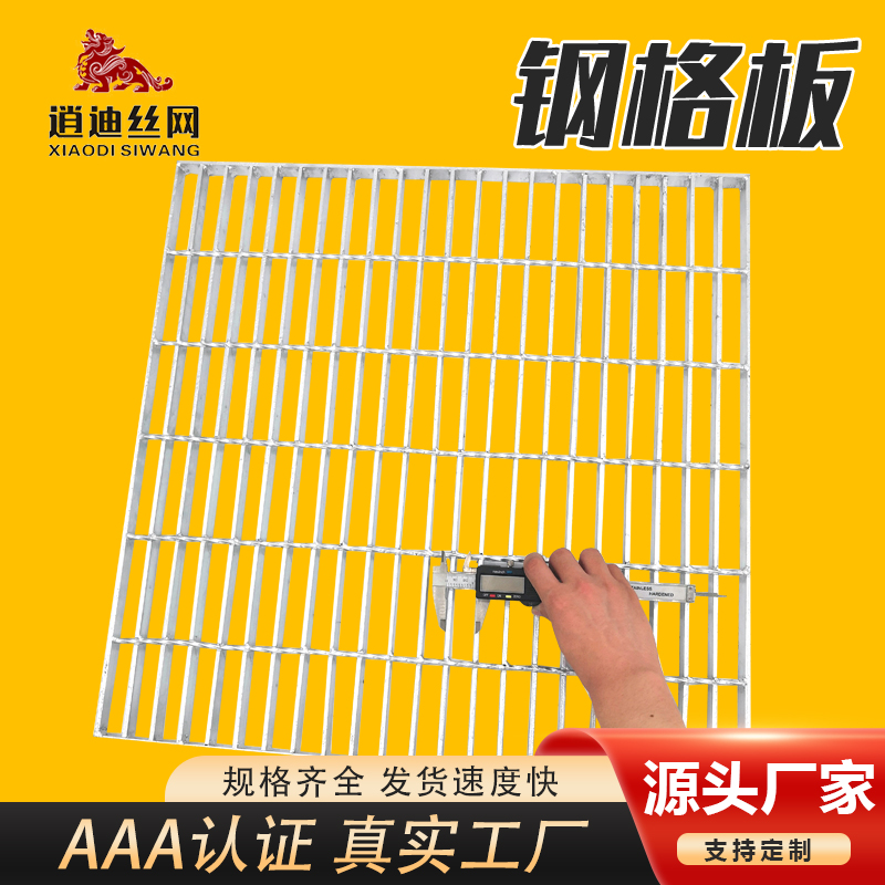 黄瓜影院污在线观看板