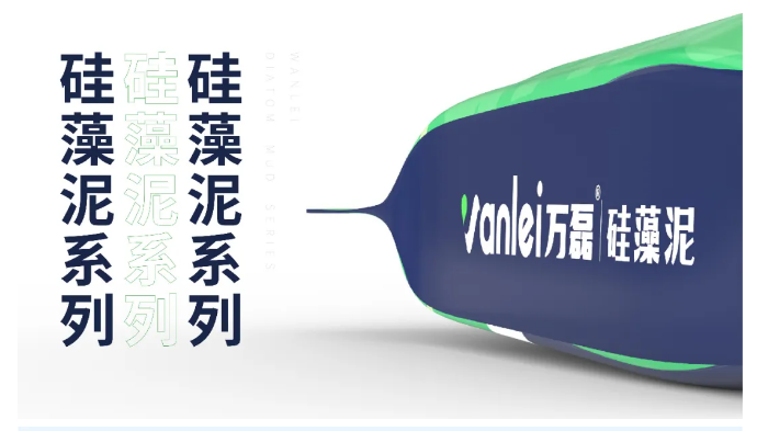 黄瓜视频破解版包装再升级，硅藻泥开启潮流新风尚​